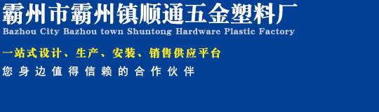 ��ѣ��,݆����(bi��o)�S��,��ײ�|,���ϏS��,�����_�ڷ�ײ�o(h��)��,ͻ��·��(bi��o)�S��