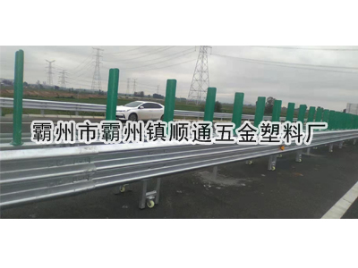 ST-��ײ�o(h��)��011